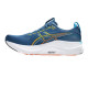 Кросівки чоловічі GEL-KAYANO 32